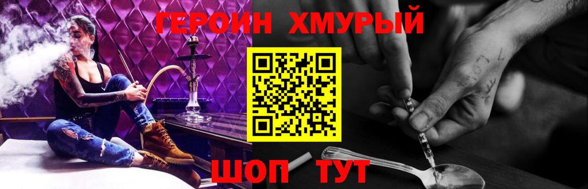 Альфа ПВП Феодосия