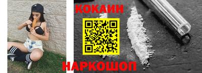 марки lsd Новодвинск