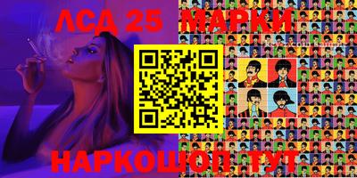 ешки Новозыбков