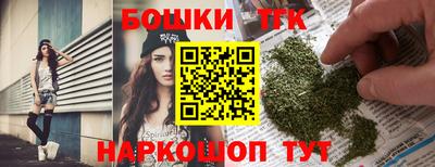 марки lsd Новодвинск