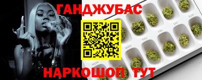 марки lsd Новодвинск