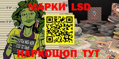 ешки Новозыбков