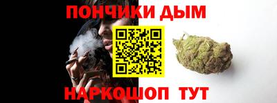 бутик Новокубанск