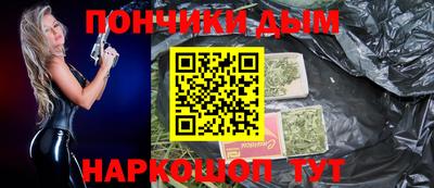 ешки Новозыбков