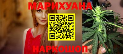 бутик Новокубанск
