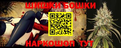 ешки Новозыбков