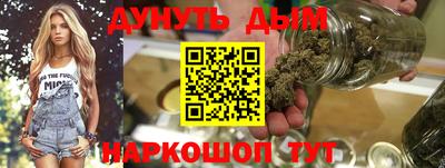марки lsd Новодвинск