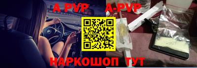 марки lsd Новодвинск