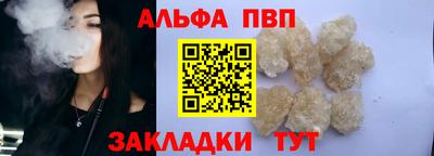 марки lsd Новодвинск