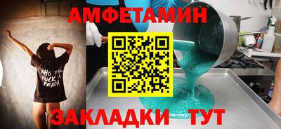 марки lsd Новодвинск
