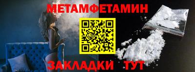 марки lsd Новодвинск