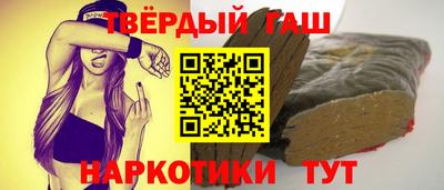бутик Новокубанск