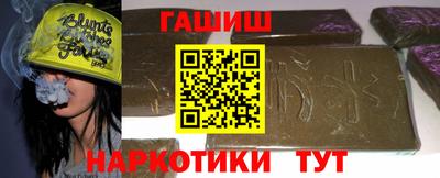 бутик Новокубанск