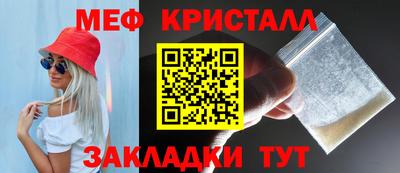 марки lsd Новодвинск