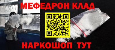 марки lsd Новодвинск