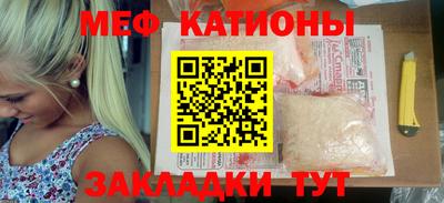 марки lsd Новодвинск
