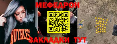 марки lsd Новодвинск