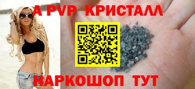 марки lsd Новодвинск