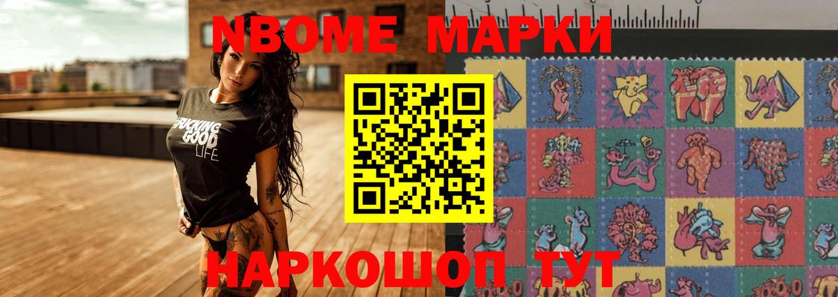 LSD-25 экстази  LSD-25 экстази кислота  Феодосия  Вход с VPN  Лсд 25 экстази ecstasy 
